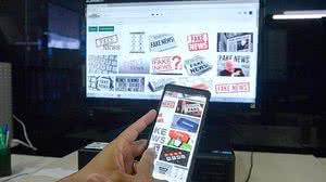 Reprodução/Agência Câmara