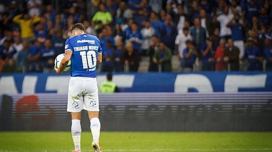 Vinícius Silva/Cruzeiro