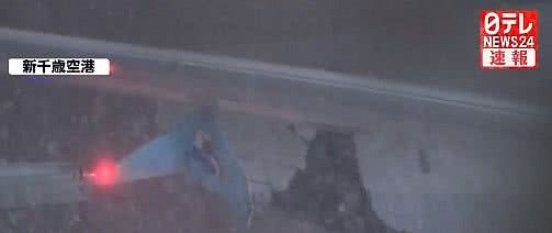 Reprodução / X (antigo Twitter)