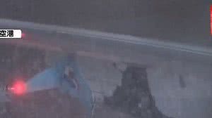 Reprodução / X (antigo Twitter)