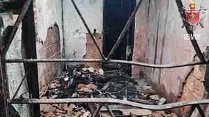 Divulgação/Corpo de Bombeiros