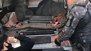 Divulgação / Polícia Militar