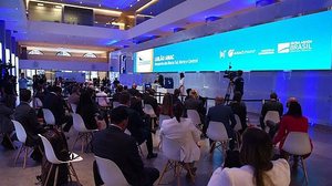 Ministério da Infraestrutura