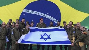 Embaixada Israelense/Divulgação