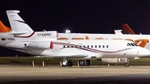 Foto: Reprodução/Departamento de Justiça dos EUA