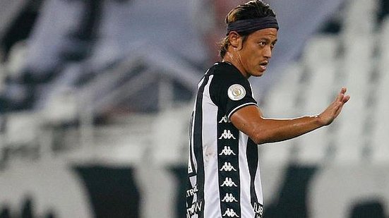 Vitor Silva / Botafogo