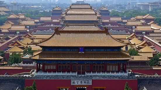 Foto: Reprodução/Wikimedia Commons