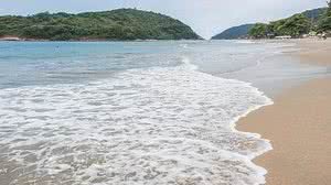 Divulgação/Prefeitura de Guarujá