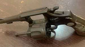 Divulgação / PM-SP