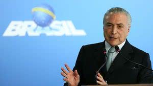 Marcelo Camargo / Agência Brasil