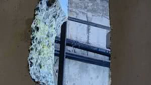 Divulgação / Ministério da Justiça