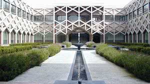 Foto: Centro Ismaili/Divulgação