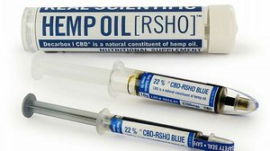 © Divulgação/Anvisa