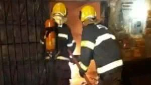 Foto: Divulgação/CBM-MG