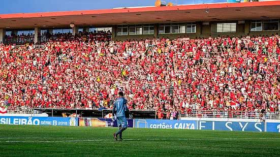 Torcida do Galo no duelo com o Figueirense | Pei Fon / Portal TNH1