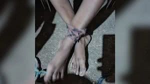 Reprodução / PMERJ