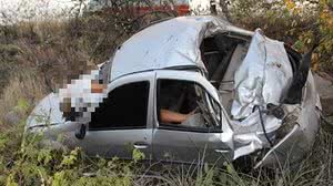 Reprodução - Portal Saiba Mais