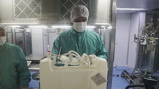 Acordo com a farmacêutica americana MSD foi anunciado hoje | Foto: Reprodução/Fiocruz