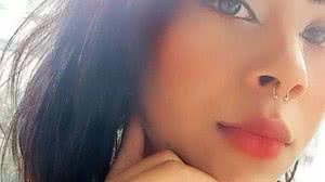 Eliane Laureano | Reprodução / Facebook