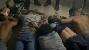 Reprodução / TV Globo