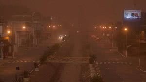 Igor do Vale / Folhapress / Reprodução