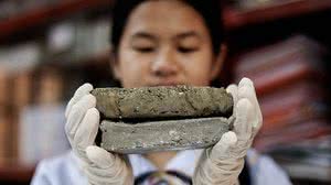 Divulgação/Folhapress