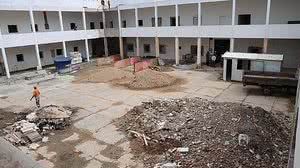 Divulgação / MP-AL