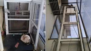 Foto: Divulgação/CBM-MG