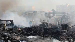 Governo do Uzbequistão