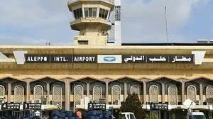 Imagem Israel bombardeia aeroporto na Síria que recebia ajuda a vítimas de terremoto