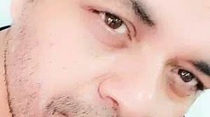 Reprodução / Facebook