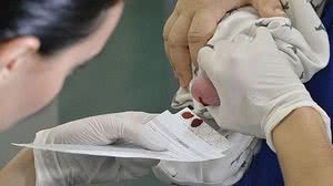 Edilson Rodrigues / Agência Senado