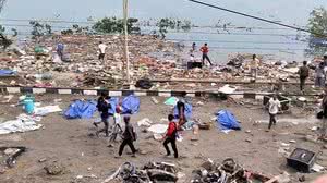 Indonésia | Reprodução/Internet