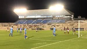 Reprodução/Paraíba Online