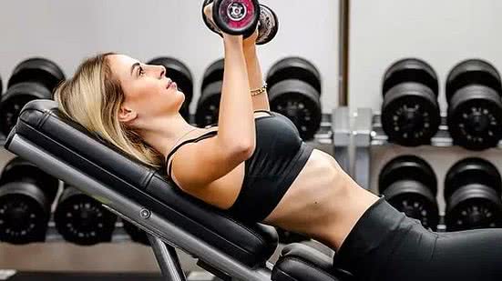 Treinos e hábitos para preparar o corpo para o verão de 2025 | Divulgação / Cia Athletica / DINO