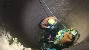 Divulgação/Bombeiros