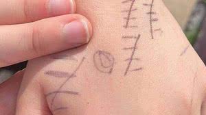 Foto: Reprodução/Redes Sociais