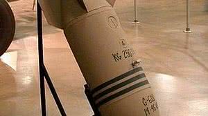 Reprodução / Wikimedia Commons