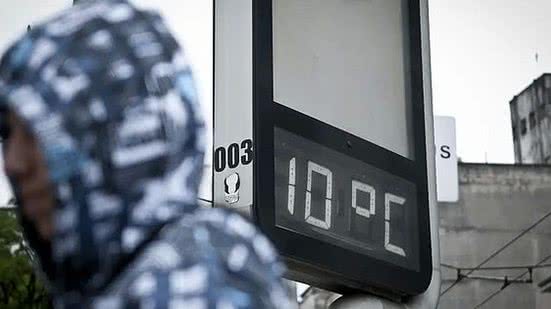 Arquivo / Agência Brasil