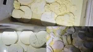 Polícia Militar de Meio Ambiente MG