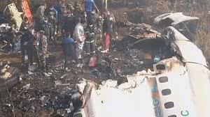 Reprodução/Twitter