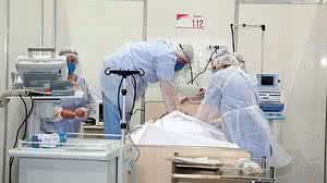 Foto: Governo de São Paulo