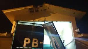 Entrada no sistema prisional paraibano foi destruída por bomba | Cortesia