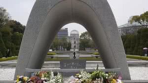 Parque Memorial da Paz de Hiroshima | Foto: Reprodução / Google