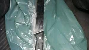 PM divulgou imagem da faca que teria sido usada para atacar Bolsonaro em Juiz de Fora | PM/Divulgação