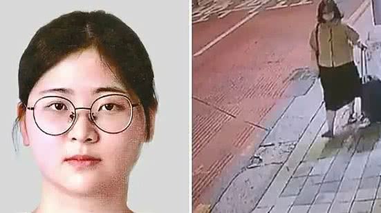 Divulgação / Busan Metropolitan Police Agency