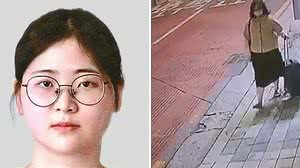 Divulgação / Busan Metropolitan Police Agency