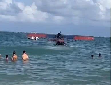 Imagem Vídeo: ultraleve cai quando fazia voo panorâmico em Maragogi