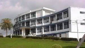 Foto: Reprodução/Polícia Penal de Santa Catarina