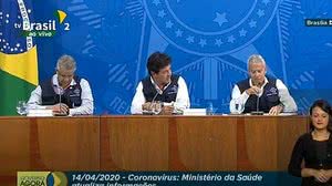 Imagem Brasil bate recorde e registra 204 novas mortes por coronavírus em 24h